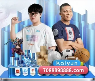 世界杯网投 APP 界面